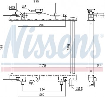 Радиатор NISSENS 62505