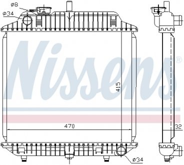 Радиатор NISSENS 62516 (фото 1)