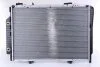 Радіатор, охолодження двигуна NISSENS 62522 (фото 3)