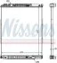 Радиатор NISSENS 626490 (фото 1)