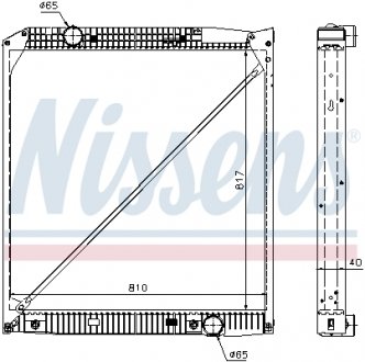 Радіатор, охолодження двигуна NISSENS 62652A