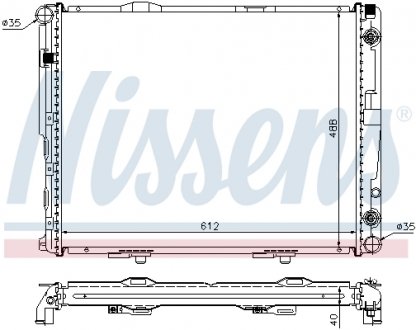 Радиатор NISSENS 62695A