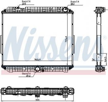 Радіатор NISSENS 6270020 (фото 1)