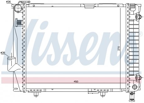 Радиатор NISSENS 62711