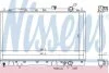 Радіатор NISSENS 62836 (фото 1)