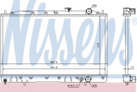 Радиатор NISSENS 62836