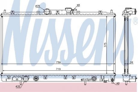 Радиатор NISSENS 62869A