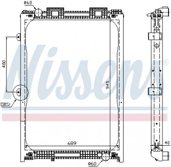 Радиатор NISSENS 62870A