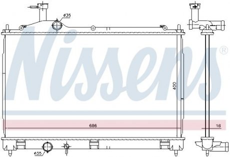 Радіатор охолодження NISSENS 628967