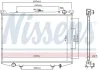 Радиатор NISSENS 62988 (фото 1)