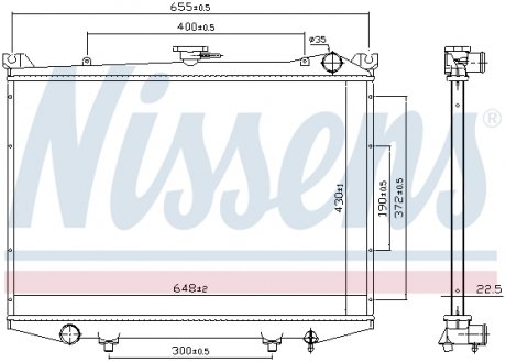 Радиатор NISSENS 62988