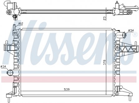 Радіатор NISSENS 63008