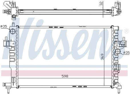 Радіатор NISSENS 63009A