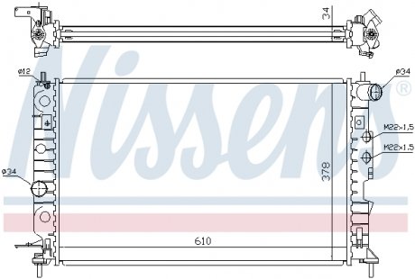 Радіатор NISSENS 630121