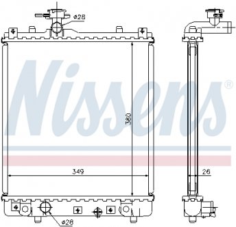 Радіатор, охолодження двигуна NISSENS 63014A (фото 1)