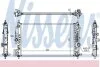 Радиатор NISSENS 630764 (фото 1)