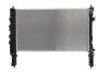 Радиатор NISSENS 630774 (фото 2)
