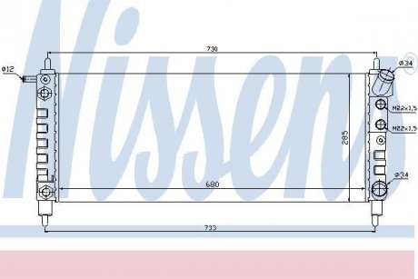 Радиатор, охлаждение двигателя NISSENS 63298