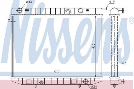 Радіатор, охолодження двигуна NISSENS 63299