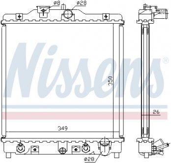 Радиатор First Fit NISSENS 633081 (фото 1)