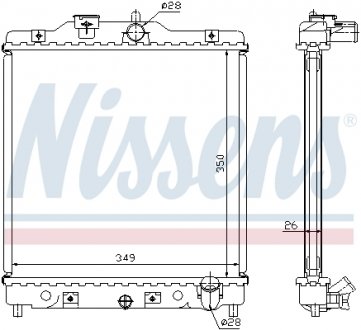 Радиатор, охлаждение двигателя NISSENS 63310A