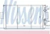 Радиатор, охлаждение двигателя NISSENS 63328 (фото 1)