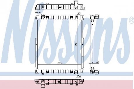 Радиатор NISSENS 63332