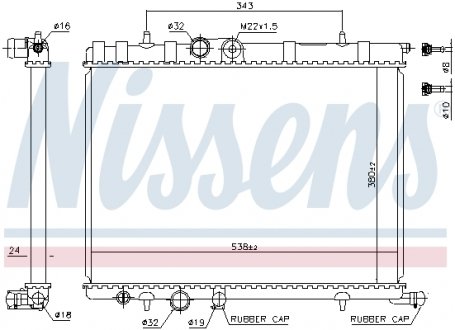 Радиатор NISSENS 63502A