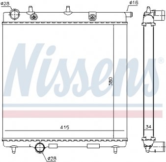 Радиатор NISSENS 63505