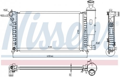 Радіатор NISSENS 63537A