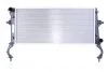 Радіатор двигуна HYUNDAI I30 1.4 11.16- NISSENS 636728 (фото 2)