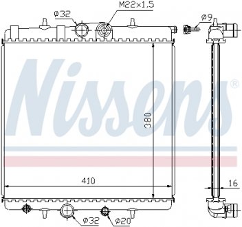 Радиатор NISSENS 63691