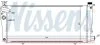 Радиатор, охлаждение двигателя NISSENS 63709 (фото 1)