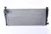 Радиатор, охлаждение двигателя NISSENS 63709 (фото 2)