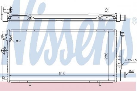 Радіатор NISSENS 63729A