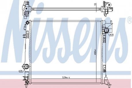 Радиатор NISSENS 637663