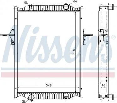 Радиатор NISSENS 63782A