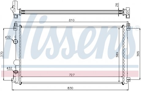 Радиатор NISSENS 63824A