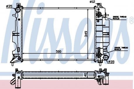 Радиатор NISSENS 64034A