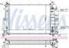 Радіатор, охолодження двигуна NISSENS 64036A (фото 1)