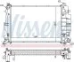 Радиатор NISSENS 64037A (фото 1)