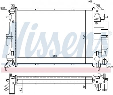 Радіатор NISSENS 64037A