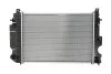 Радіатор, охолодження двигуна NISSENS 64038A (фото 1)