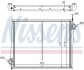 Фото 1 - радиатор, охлаждение двигателя NISSENS 64068A Радиатор, охлаждение двигателя NISSENS 64068A (фото 1)