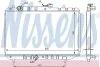 Радиатор, охлаждение двигателя NISSENS 64154 (фото 1)