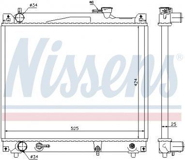 Радіатор NISSENS 64159