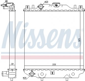 Радиатор NISSENS 64174A