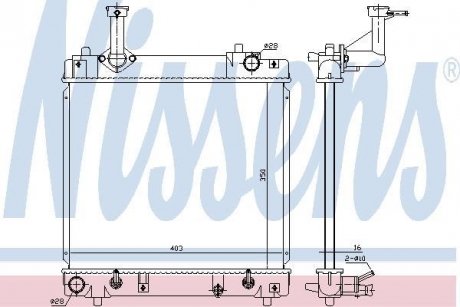 Радиатор ALTO 09- 1,0.. NISSENS 641762