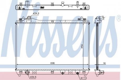 Радиатор NISSENS 64201