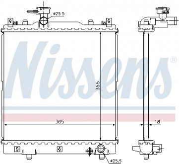 Радіатор, охолодження двигуна NISSENS 64204